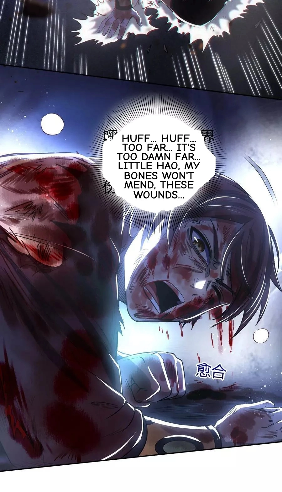 My Avatar Is Becoming the Final Boss chapter 51 page 45