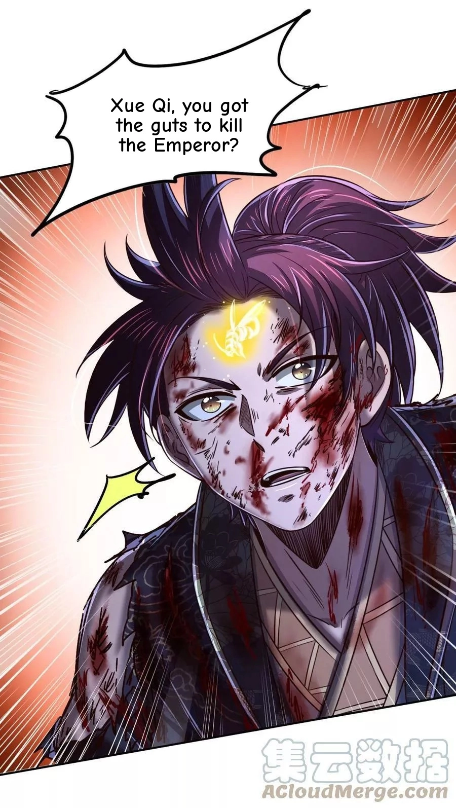 My Avatar Is Becoming the Final Boss chapter 51 page 49