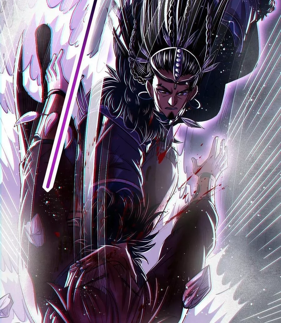 My Avatar Is Becoming the Final Boss chapter 51 page 41