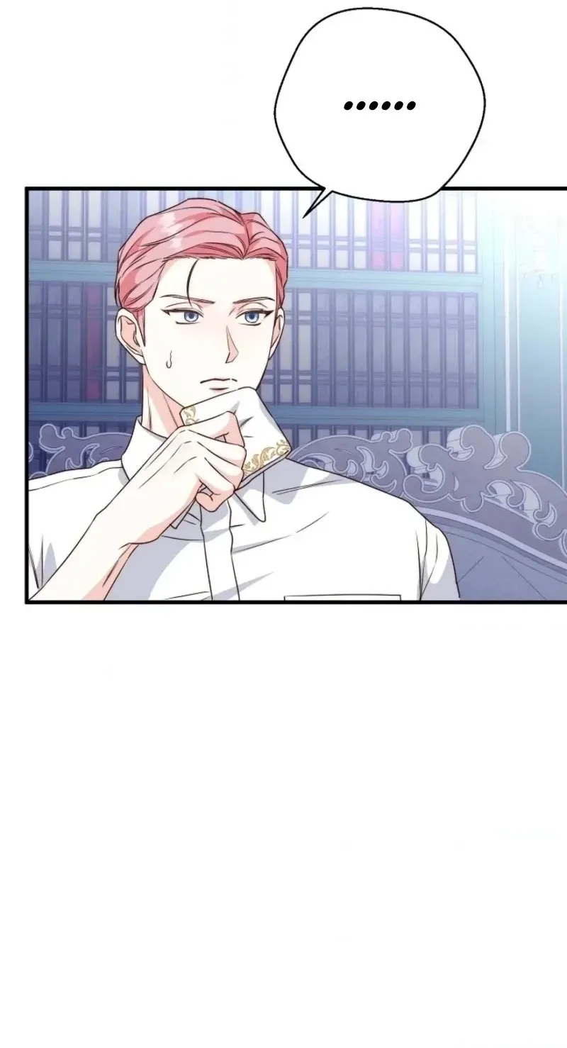 Even Madness Strikes Thrice chapter 43 page 50