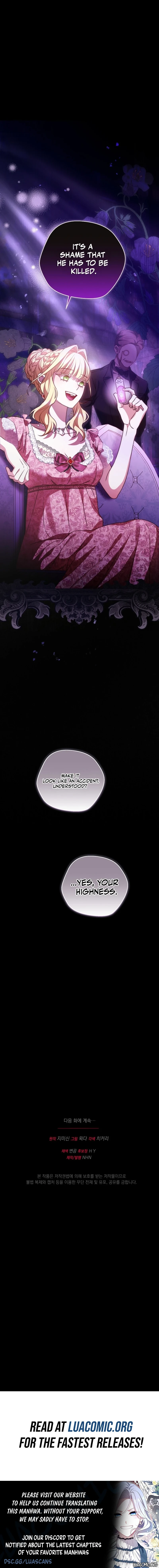 Even Madness Strikes Thrice chapter 44 page 11