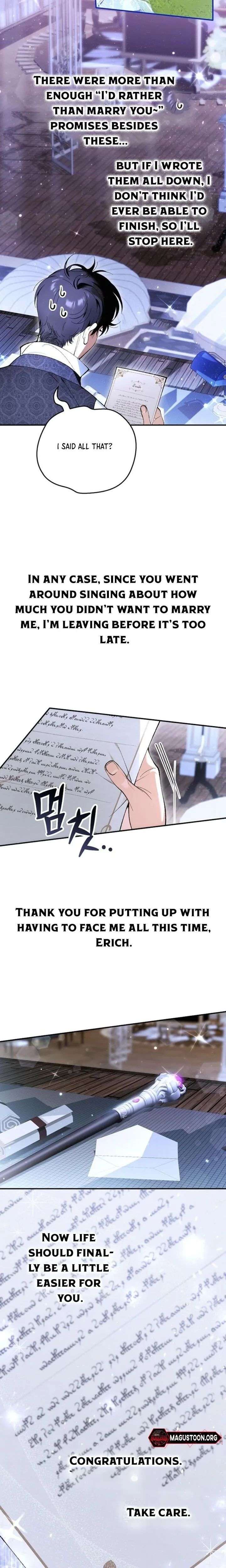We Don’t Know Each Other Anymore chapter 1 page 3