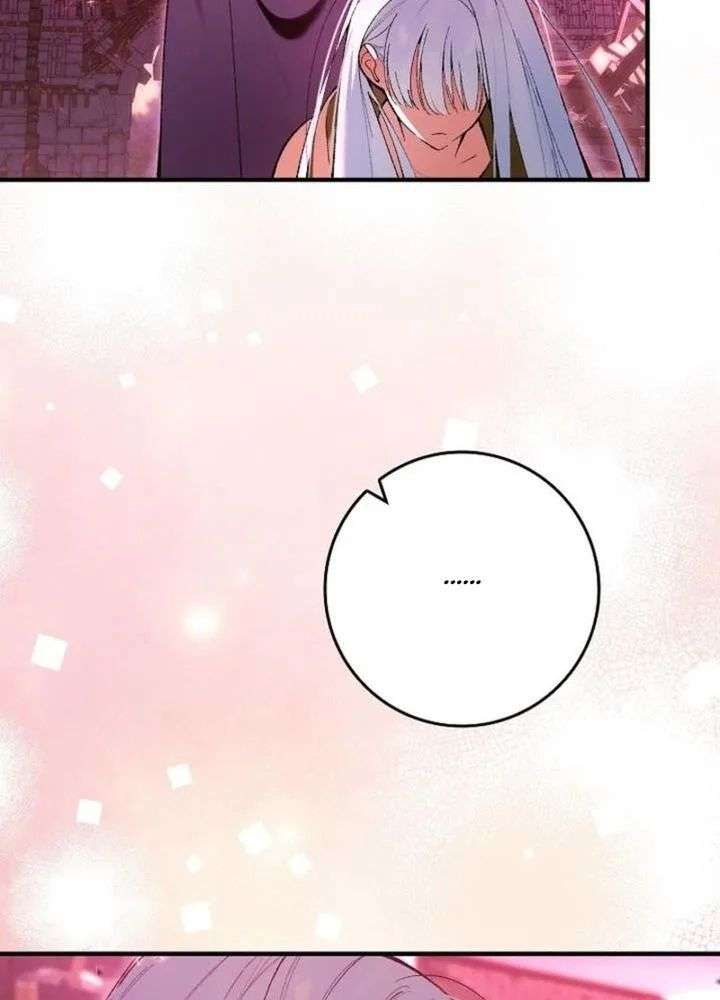 We Don’t Know Each Other Anymore chapter 1 page 8