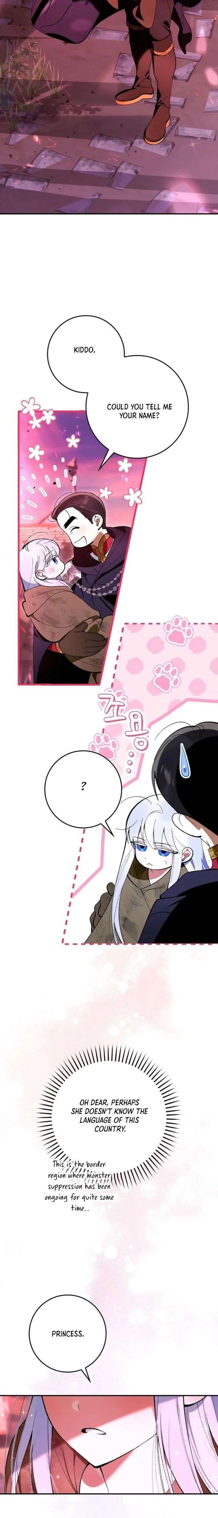 We Don’t Know Each Other Anymore chapter 1 page 11