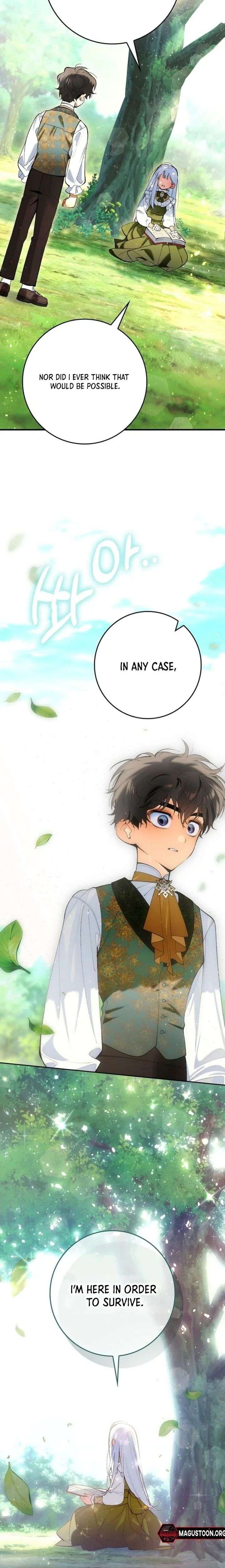 We Don’t Know Each Other Anymore chapter 1 page 31