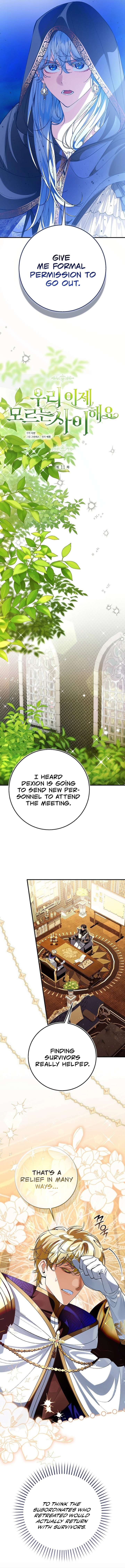 We Don’t Know Each Other Anymore chapter 11 page 10