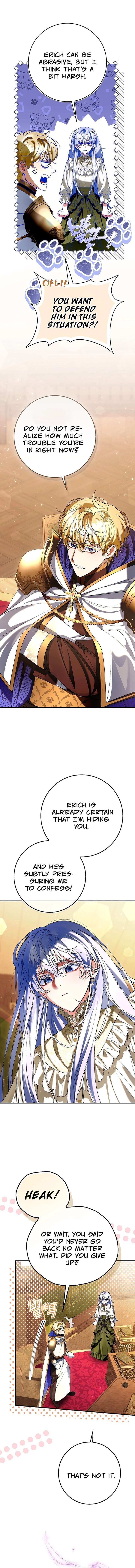 We Don’t Know Each Other Anymore chapter 11 page 16