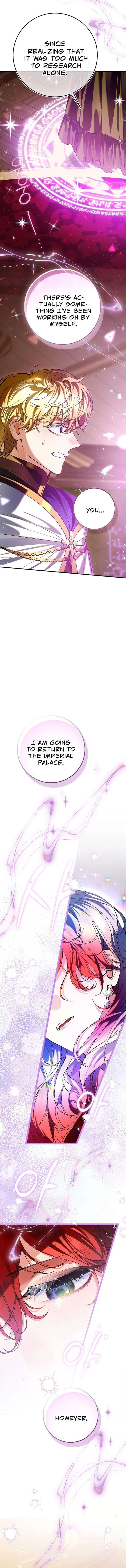 We Don’t Know Each Other Anymore chapter 11 page 17