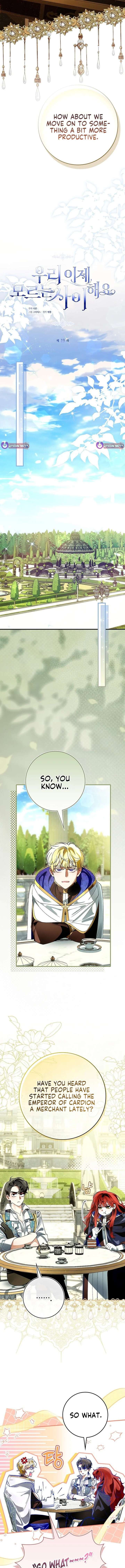 We Don’t Know Each Other Anymore chapter 19 page 5