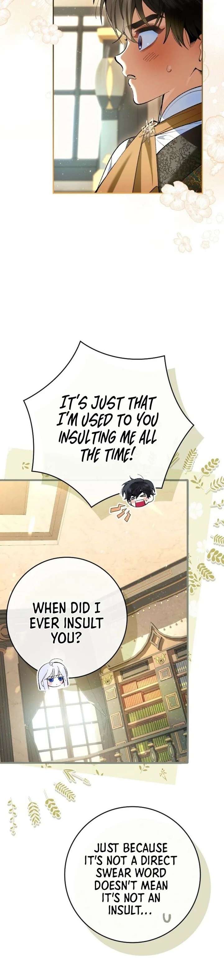 We Don’t Know Each Other Anymore chapter 2 page 7
