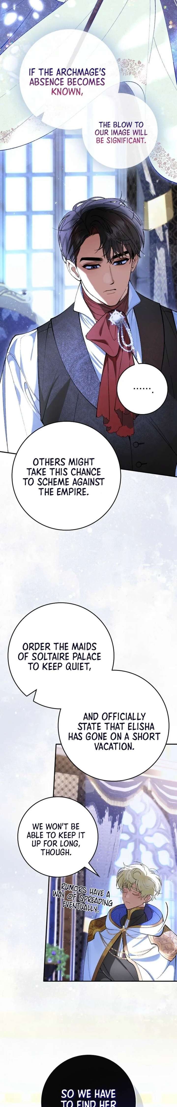 We Don’t Know Each Other Anymore chapter 2 page 21