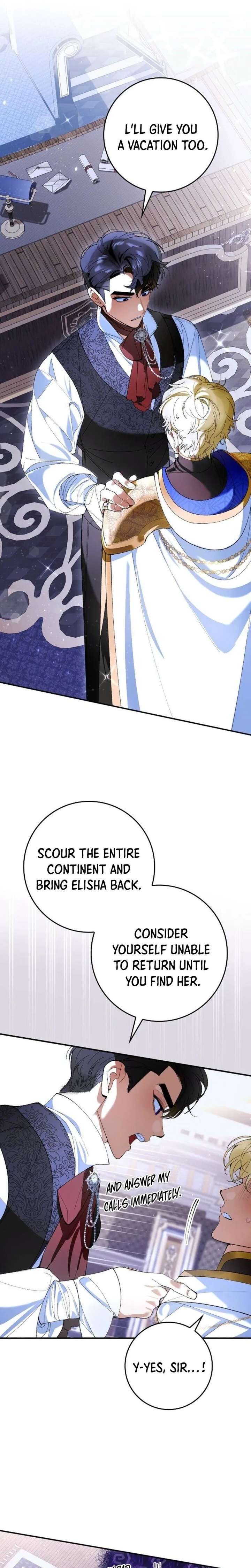 We Don’t Know Each Other Anymore chapter 2 page 26