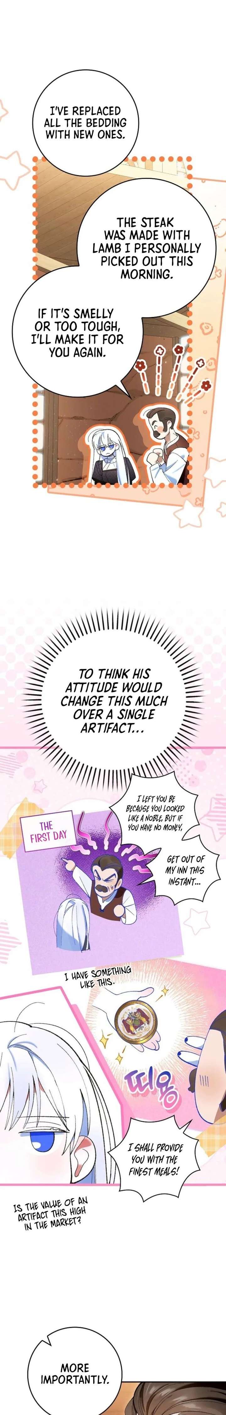 We Don’t Know Each Other Anymore chapter 2 page 32