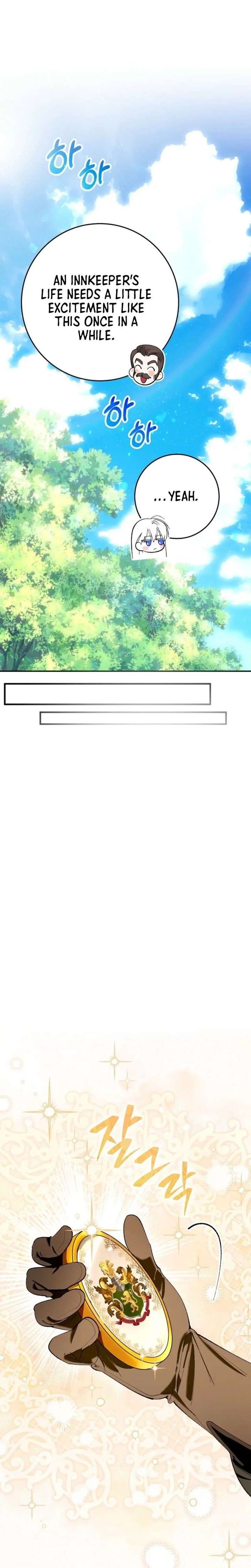 We Don’t Know Each Other Anymore chapter 2 page 38