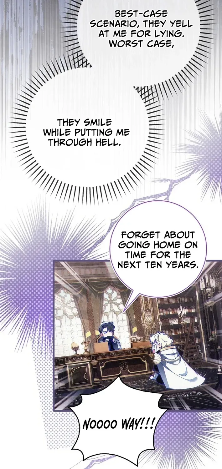 We Don’t Know Each Other Anymore chapter 22 page 7