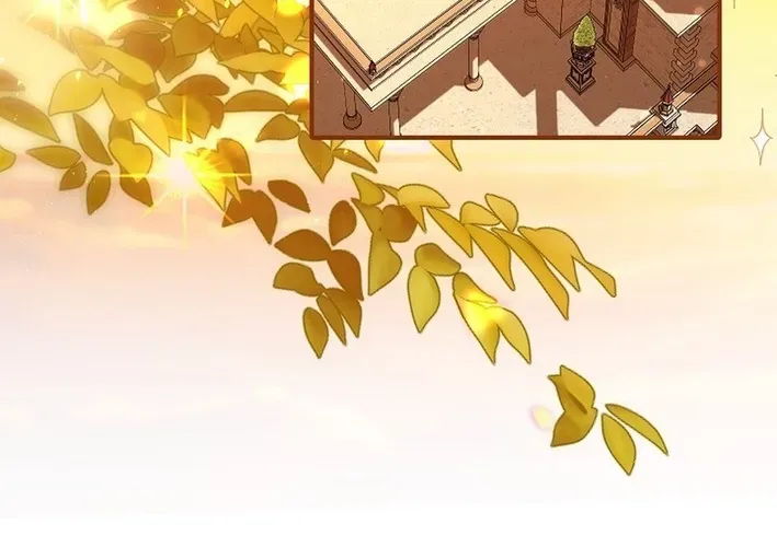 We Don’t Know Each Other Anymore chapter 22 page 52