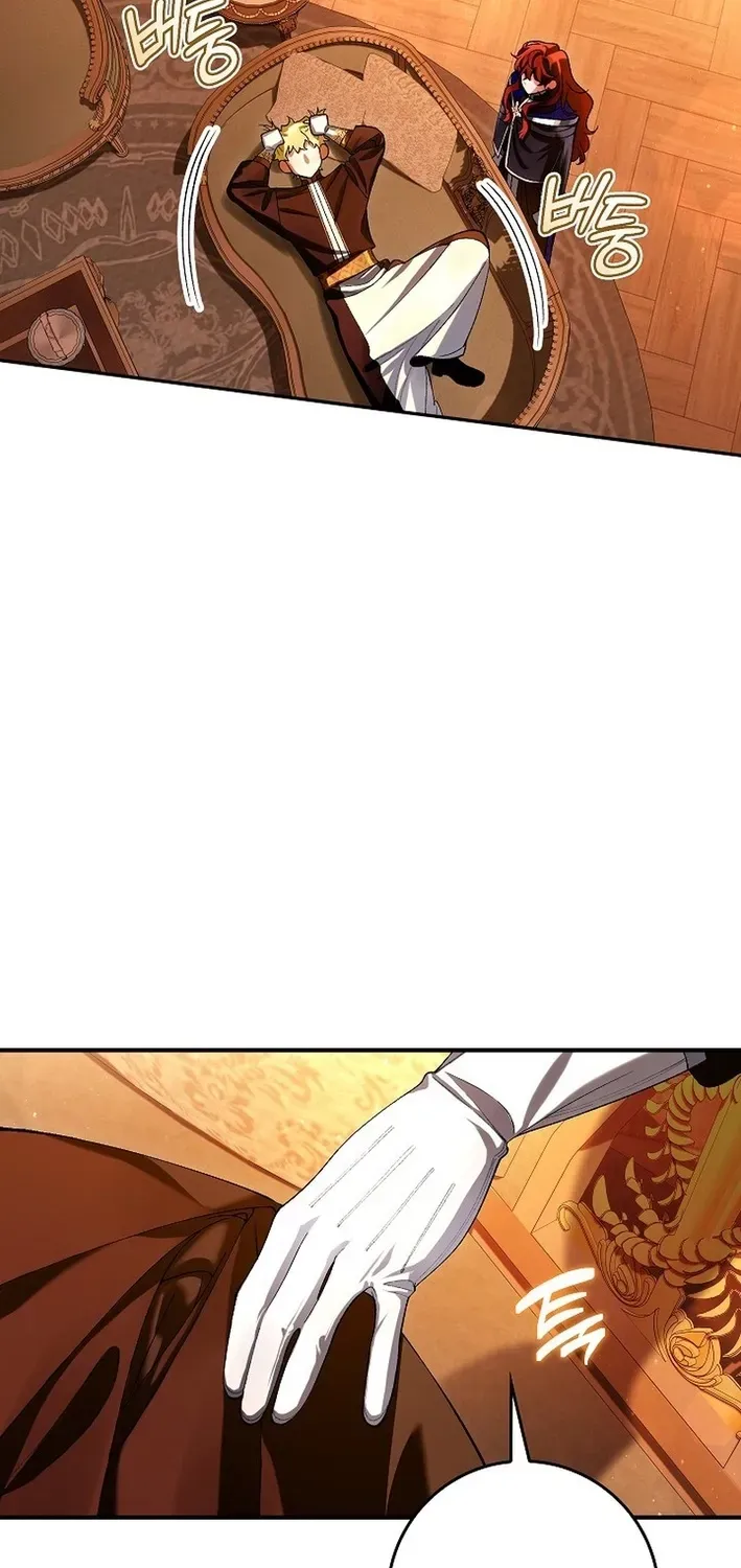 We Don’t Know Each Other Anymore chapter 22 page 61