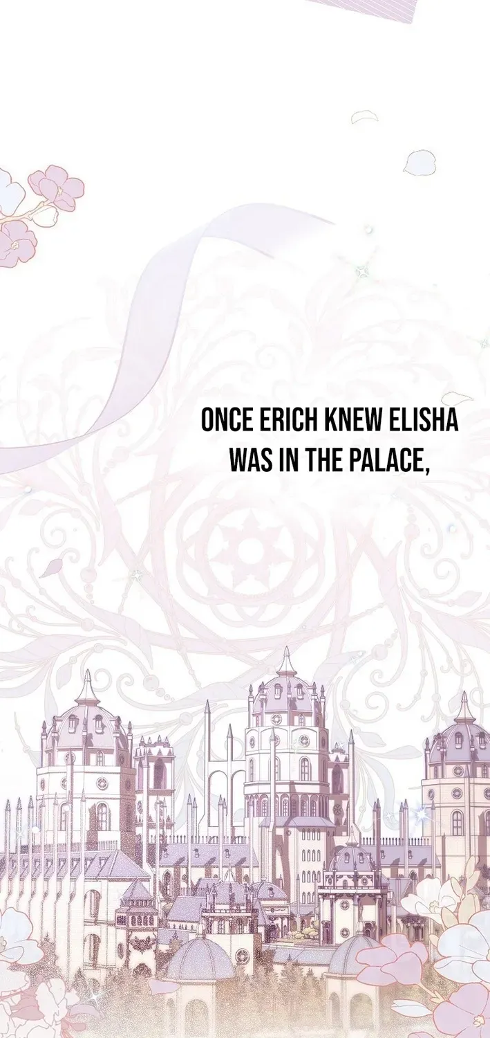 We Don’t Know Each Other Anymore chapter 22 page 19