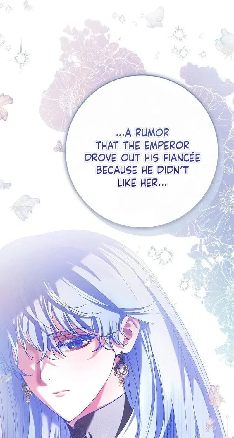 We Don’t Know Each Other Anymore chapter 25 page 22