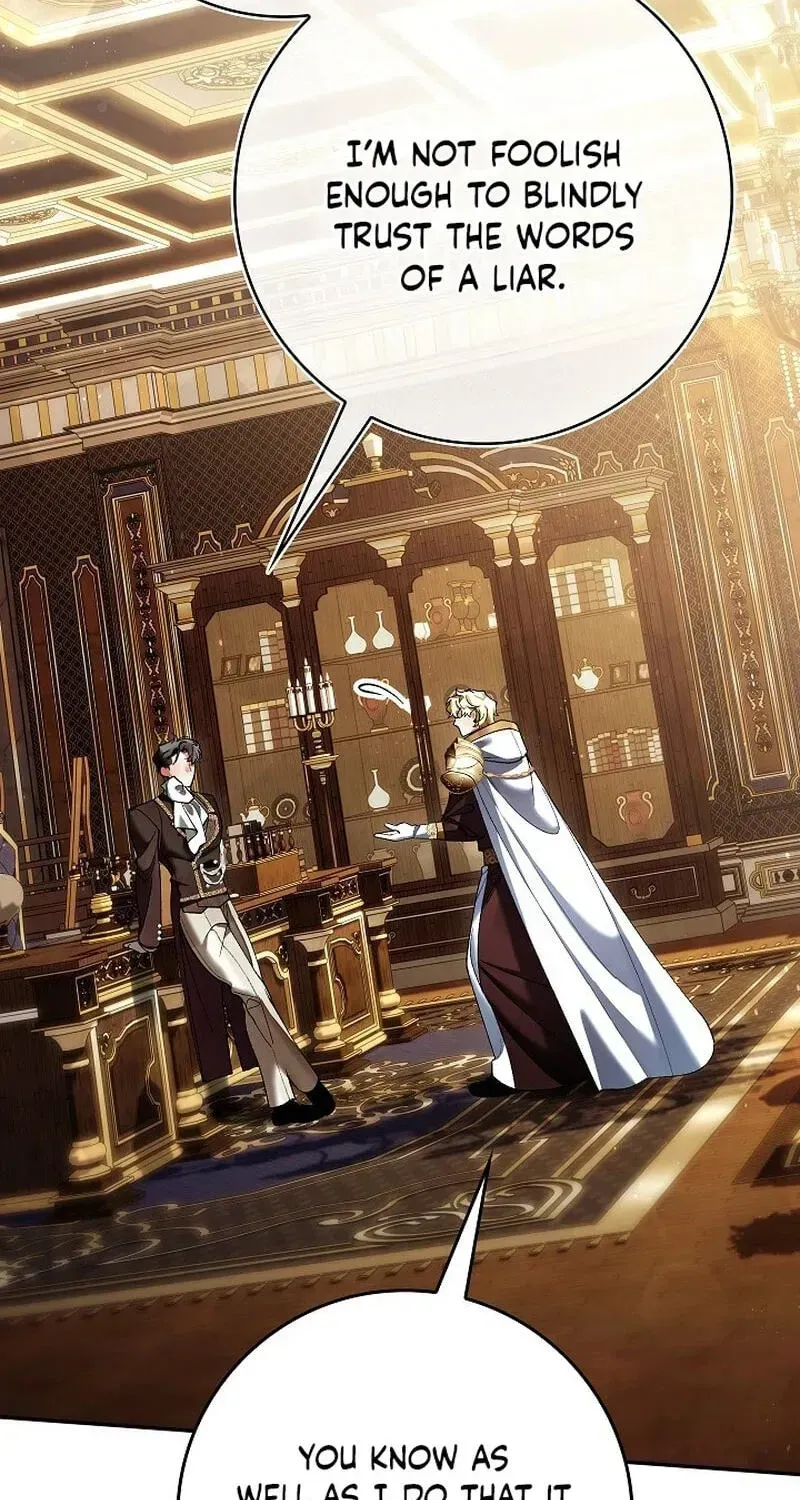 We Don’t Know Each Other Anymore chapter 25 page 49