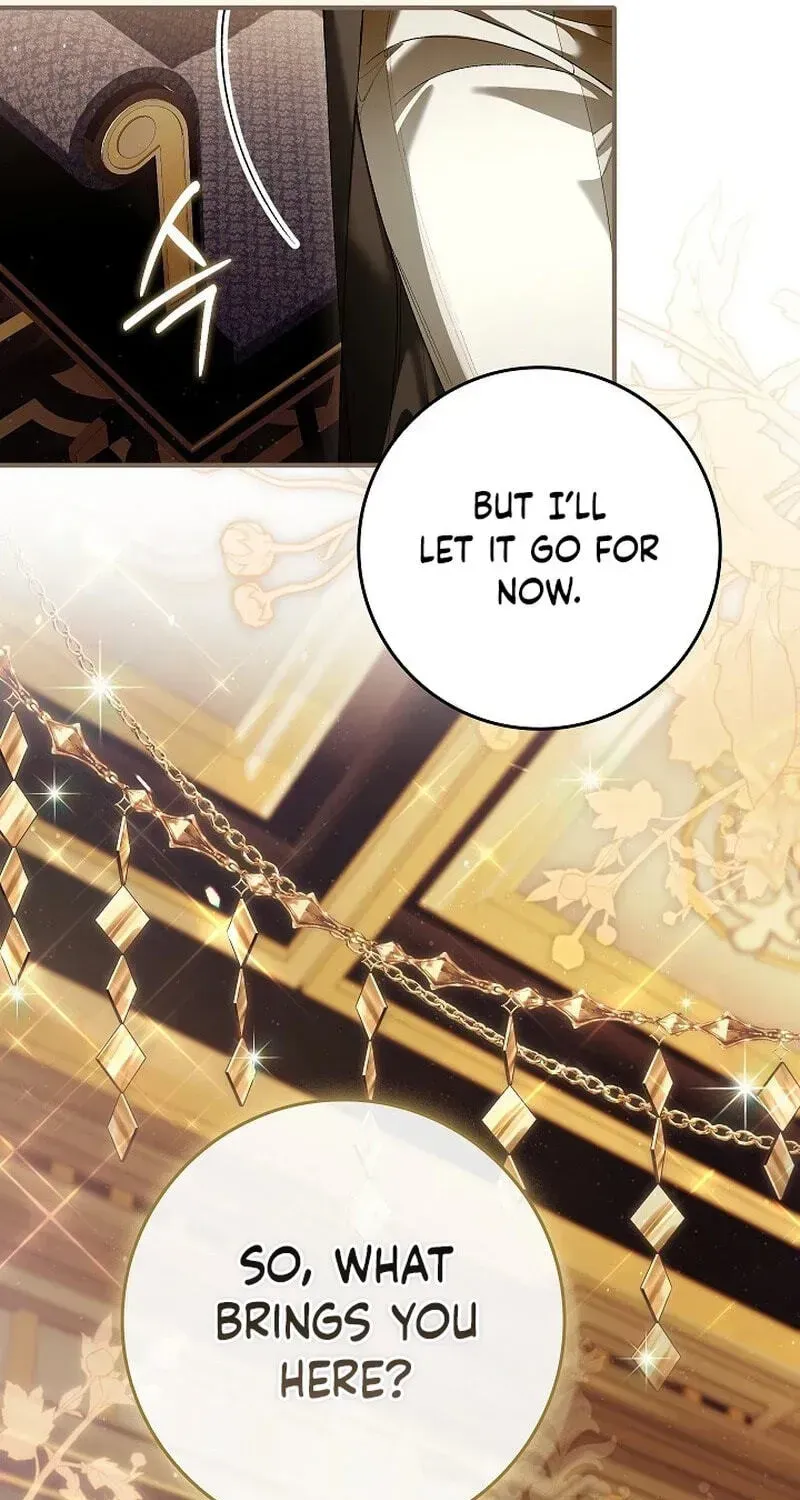 We Don’t Know Each Other Anymore chapter 25 page 13