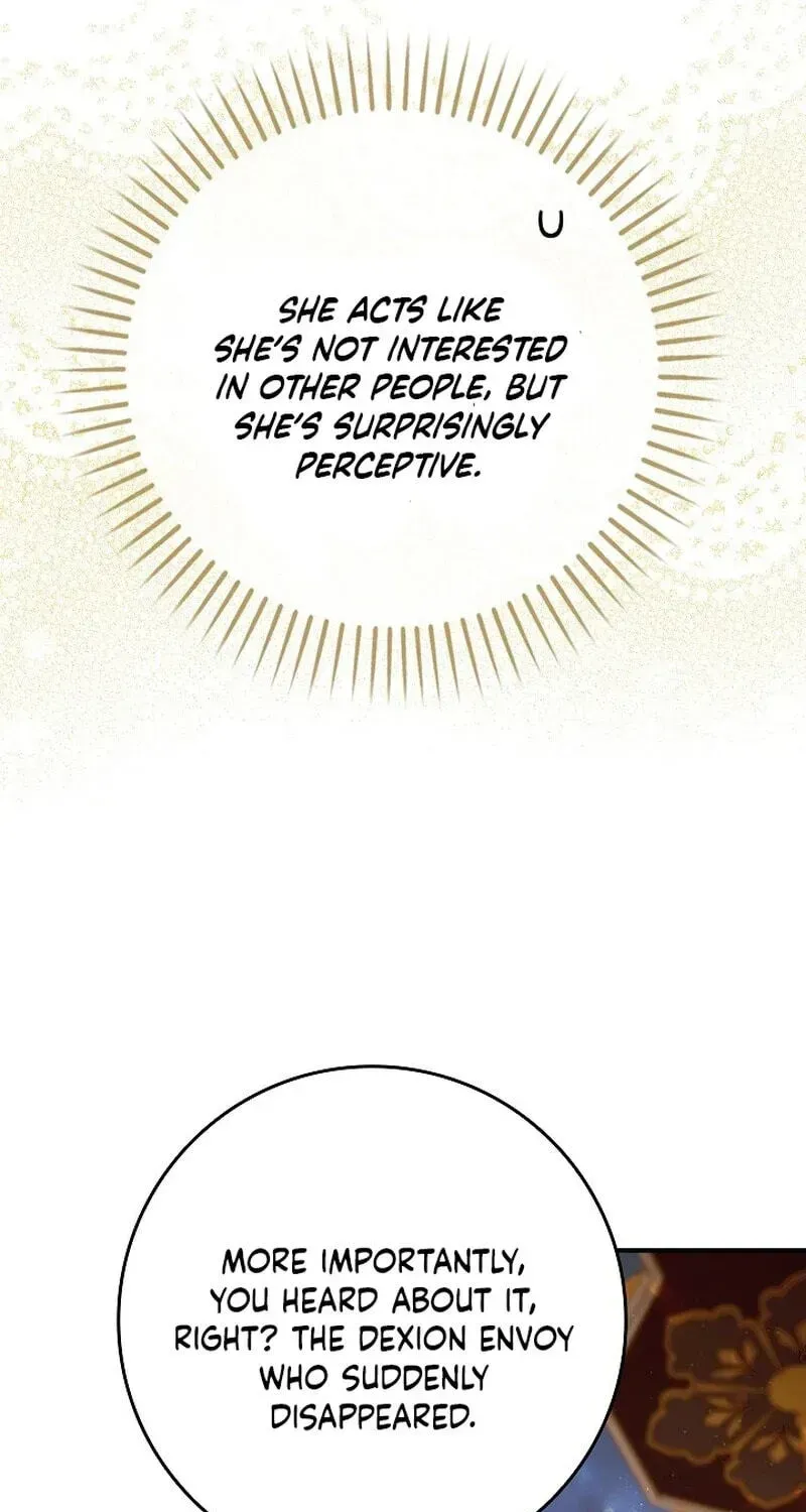 We Don’t Know Each Other Anymore chapter 25 page 112