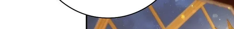 We Don’t Know Each Other Anymore chapter 25 page 113