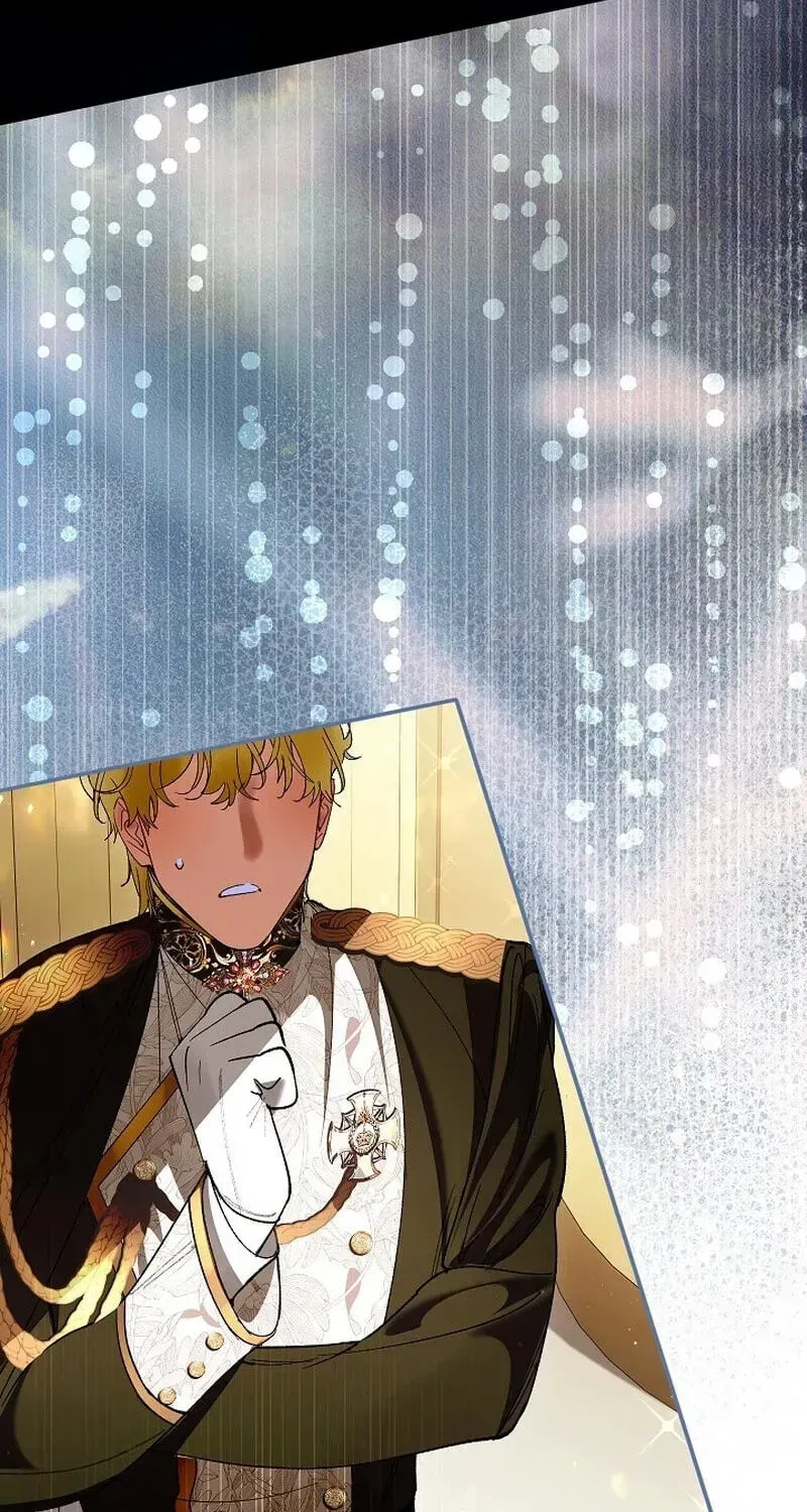 We Don’t Know Each Other Anymore chapter 25 page 128
