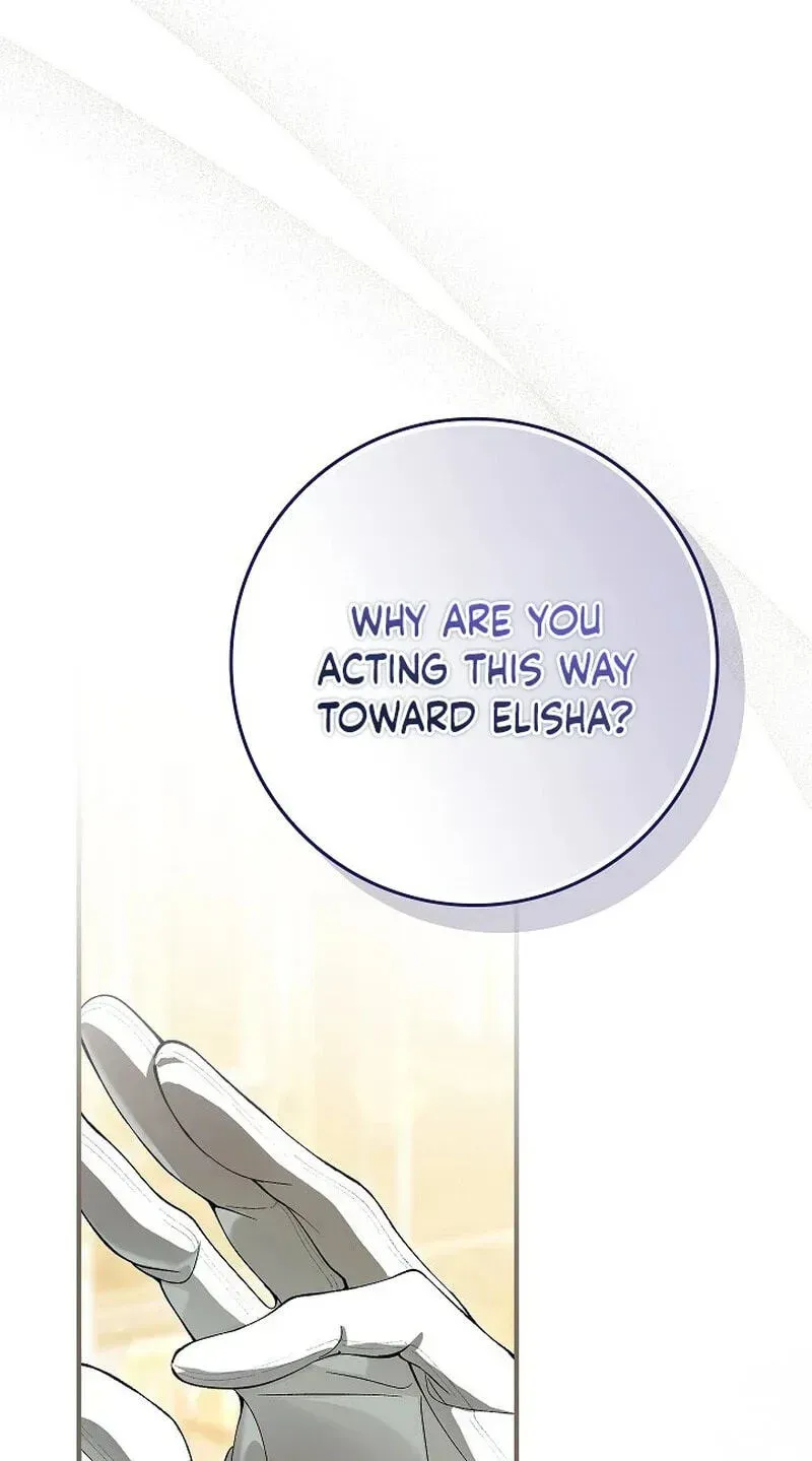 We Don’t Know Each Other Anymore chapter 25 page 57