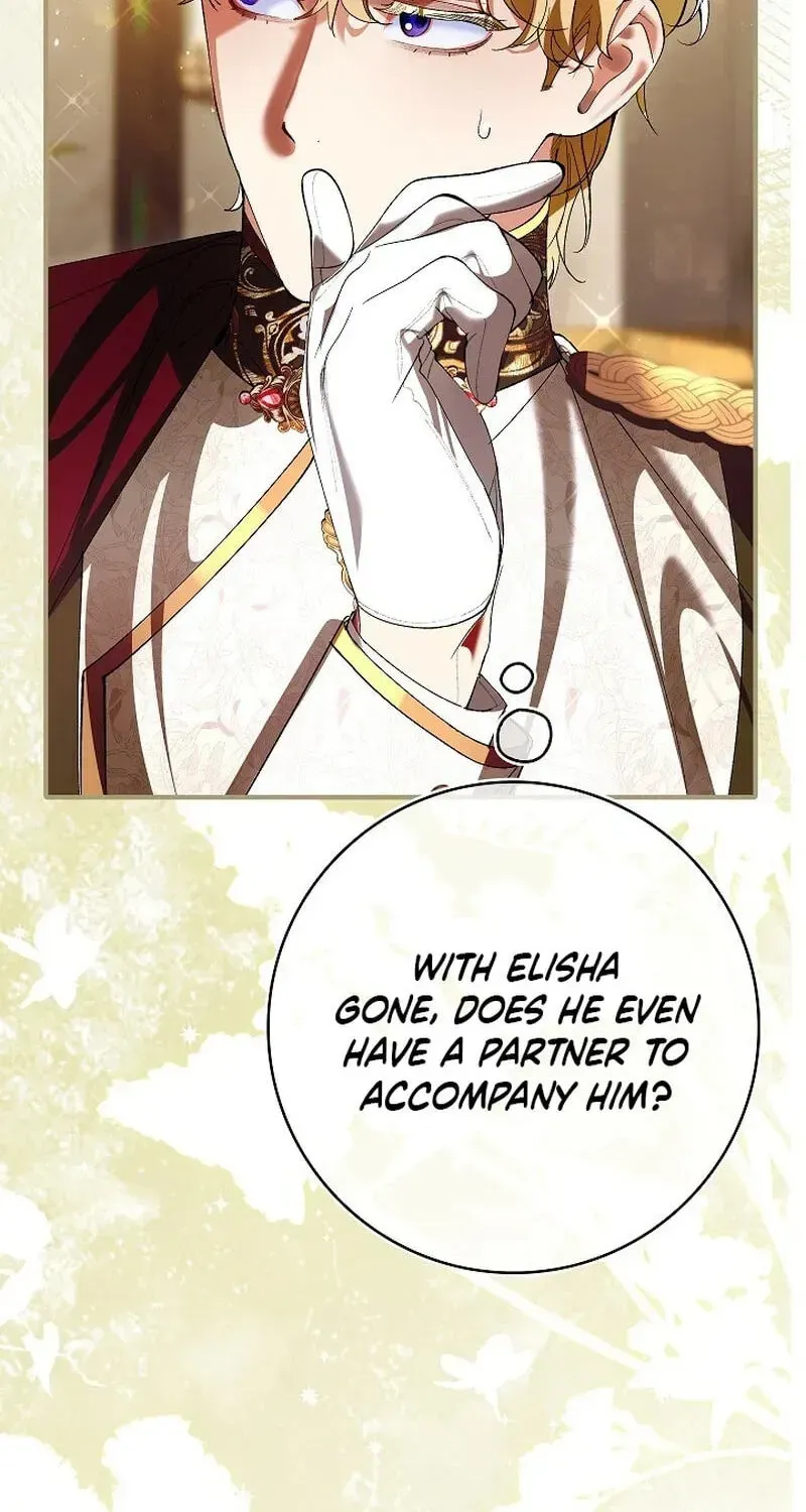 We Don’t Know Each Other Anymore chapter 25 page 120