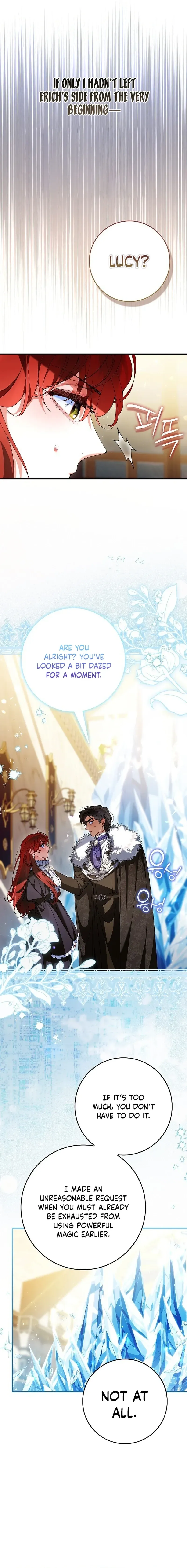 We Don’t Know Each Other Anymore chapter 27 page 18
