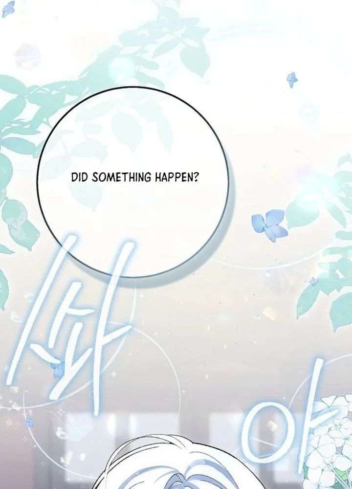 We Don’t Know Each Other Anymore chapter 3 page 4