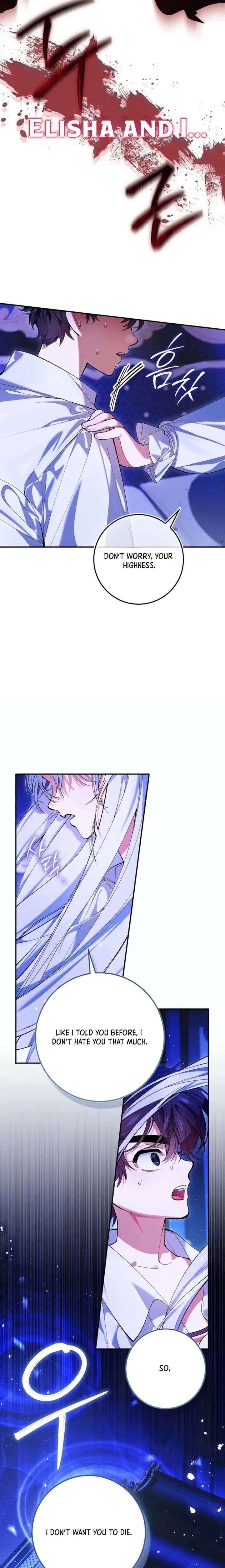 We Don’t Know Each Other Anymore chapter 3 page 22