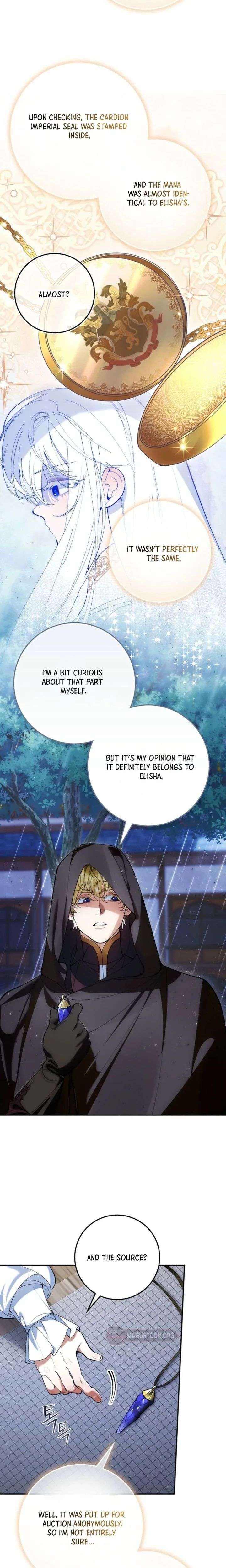We Don’t Know Each Other Anymore chapter 3 page 31