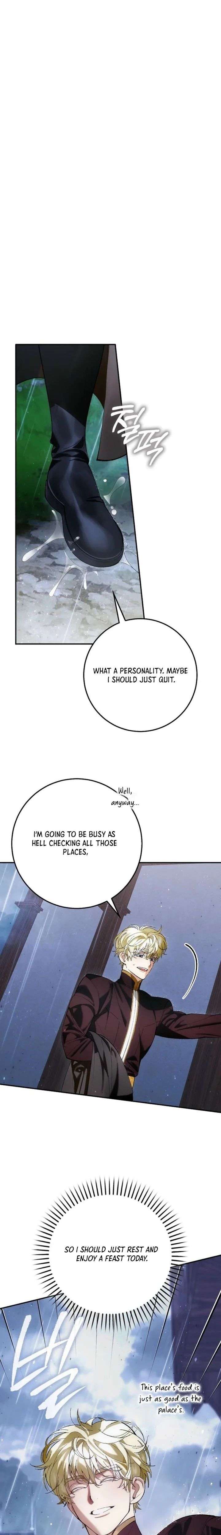 We Don’t Know Each Other Anymore chapter 3 page 33