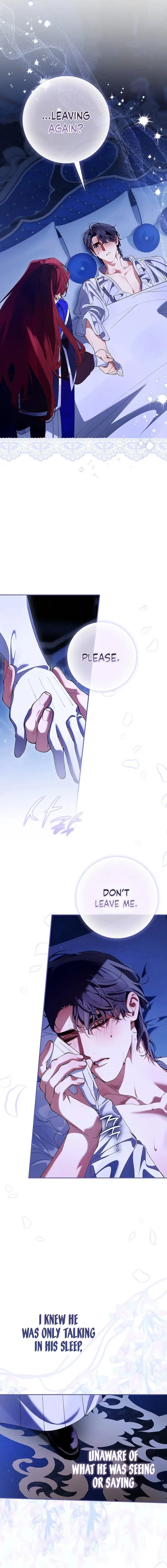 We Don’t Know Each Other Anymore chapter 30 page 12