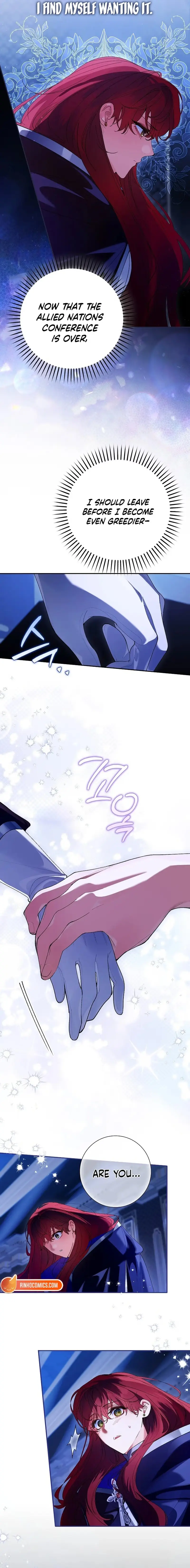 We Don’t Know Each Other Anymore chapter 30 page 11