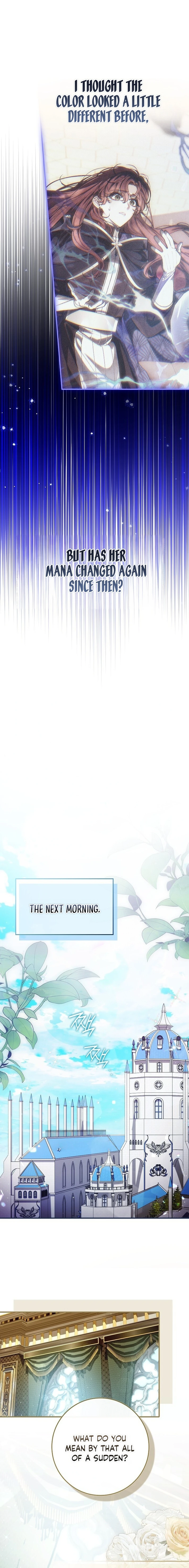 We Don’t Know Each Other Anymore chapter 31 page 12