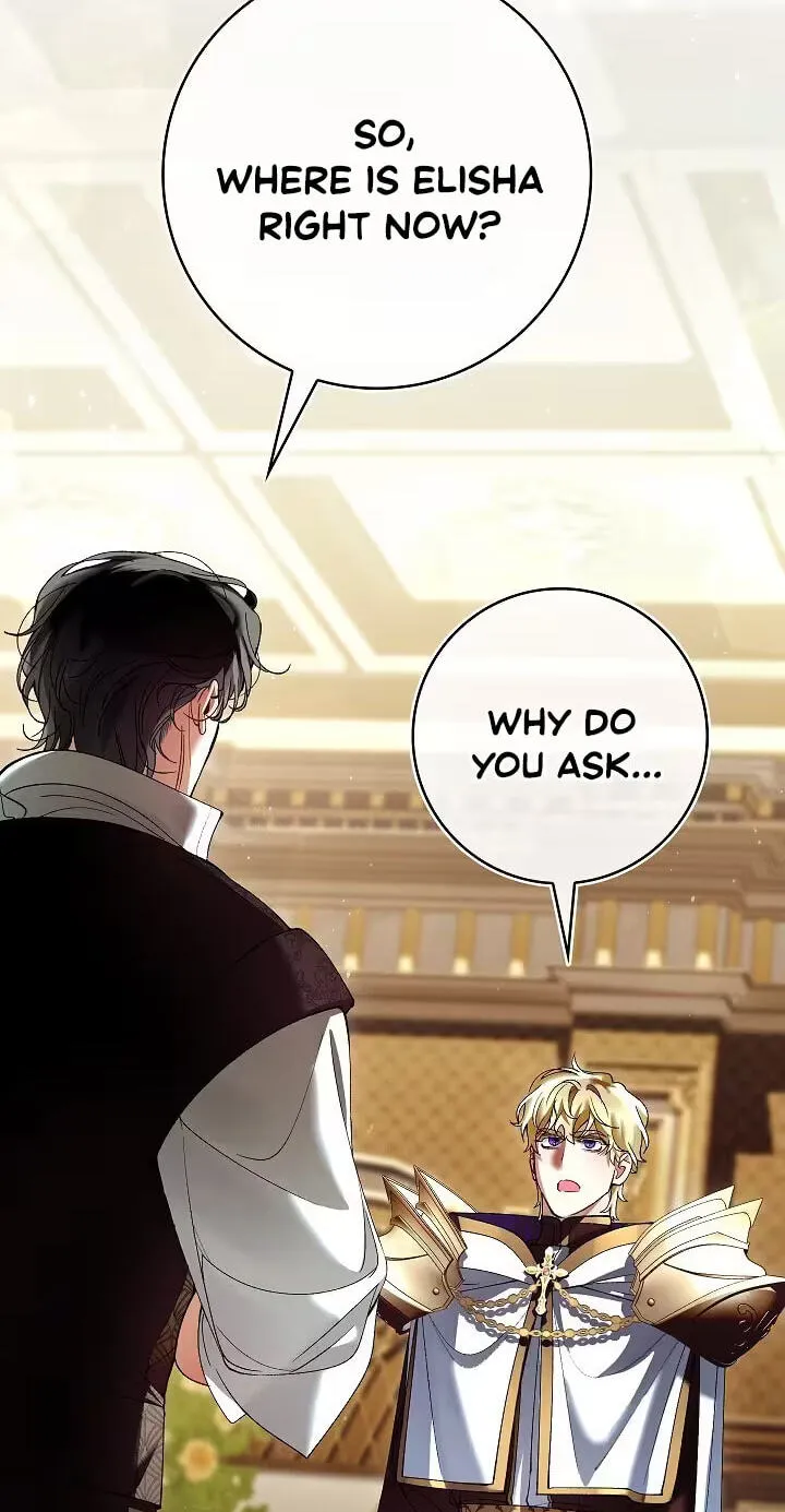 We Don’t Know Each Other Anymore chapter 32 page 7