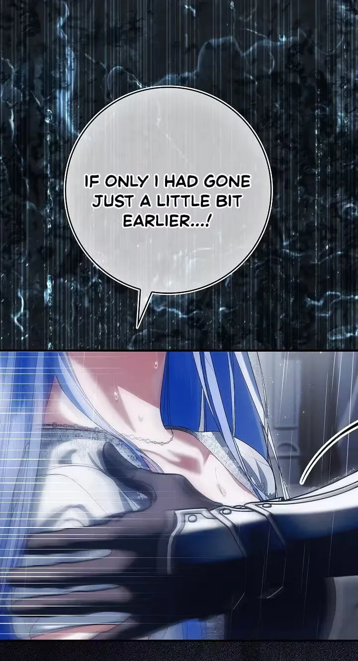 We Don’t Know Each Other Anymore chapter 32 page 52