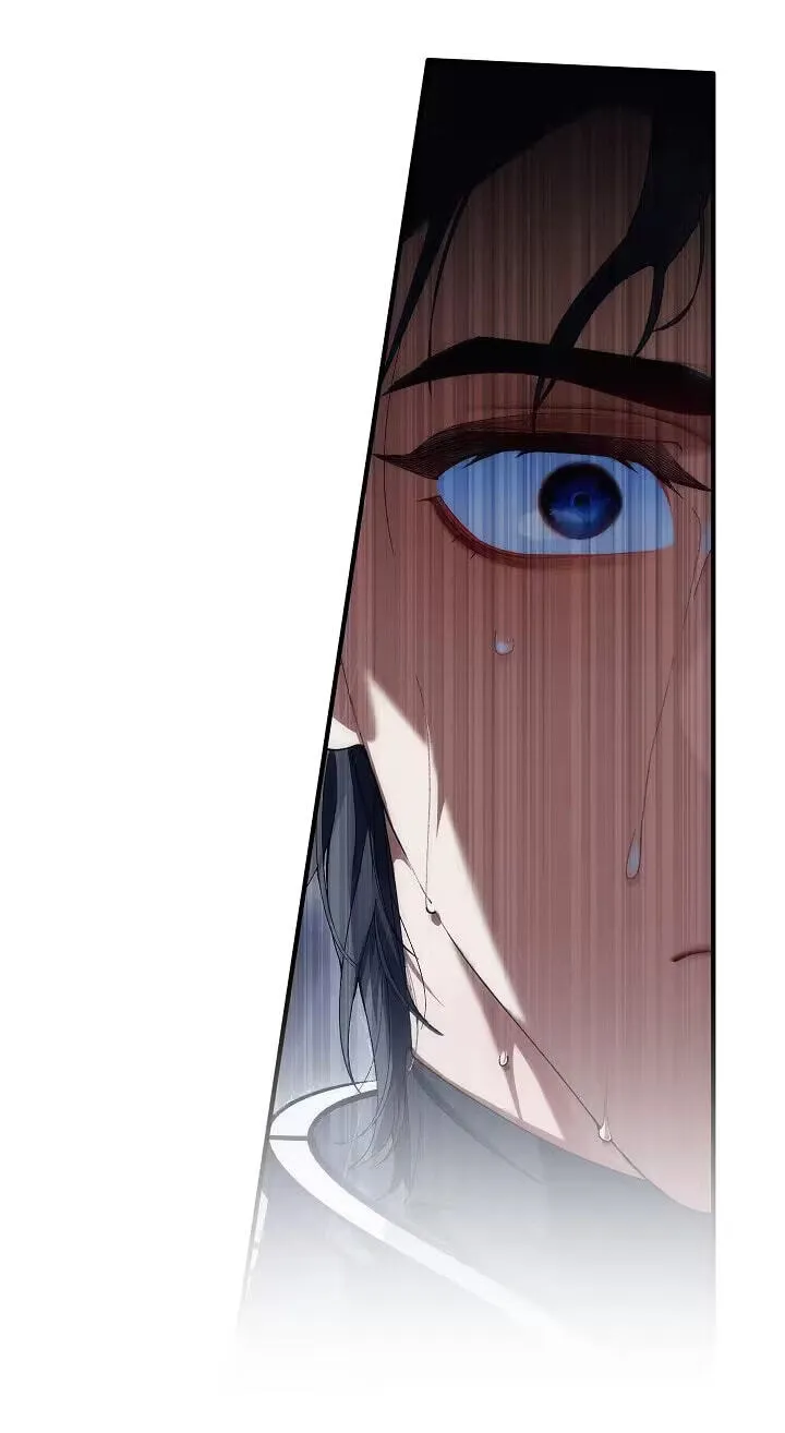 We Don’t Know Each Other Anymore chapter 32 page 41