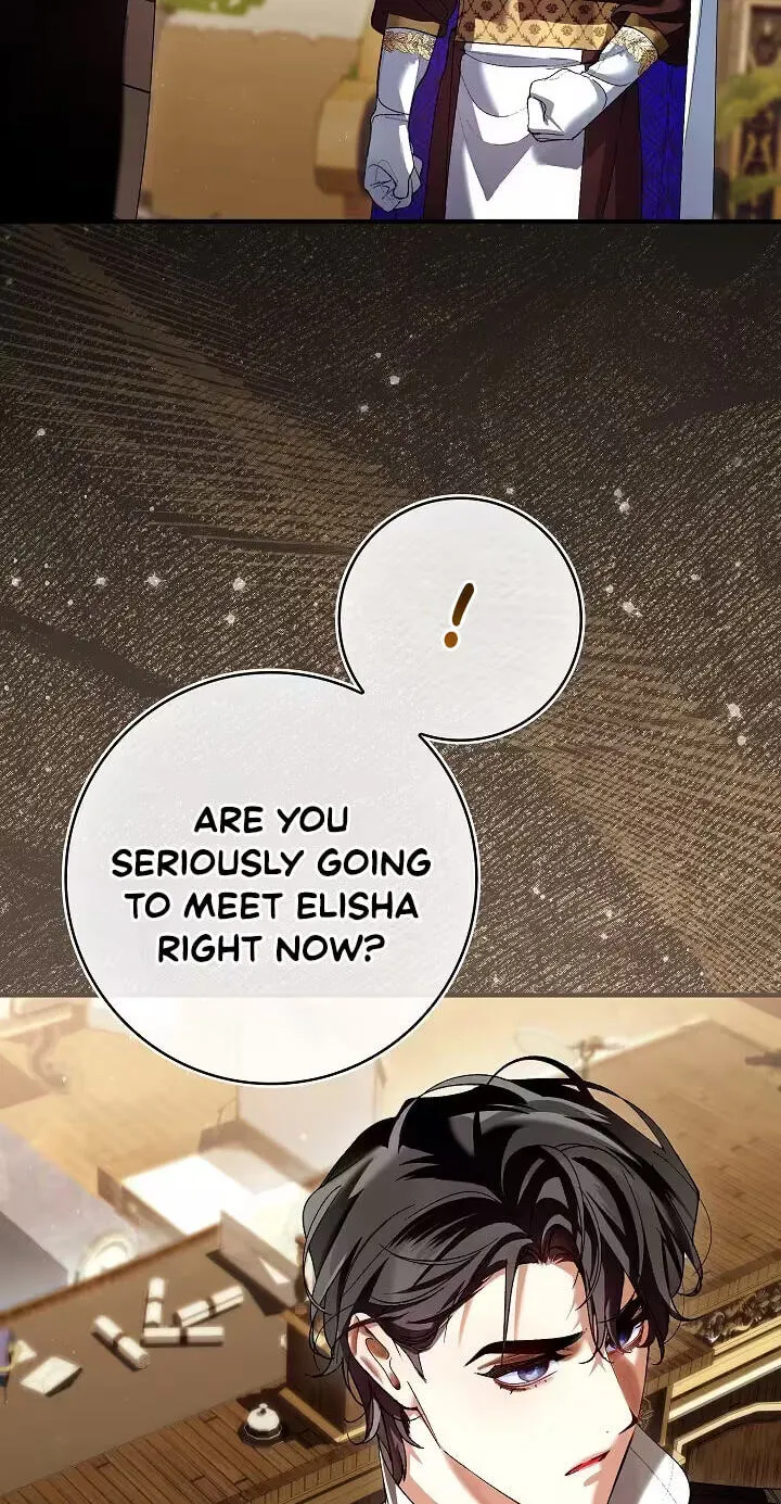 We Don’t Know Each Other Anymore chapter 32 page 8