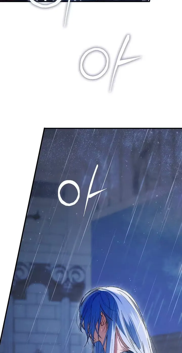 We Don’t Know Each Other Anymore chapter 32 page 38