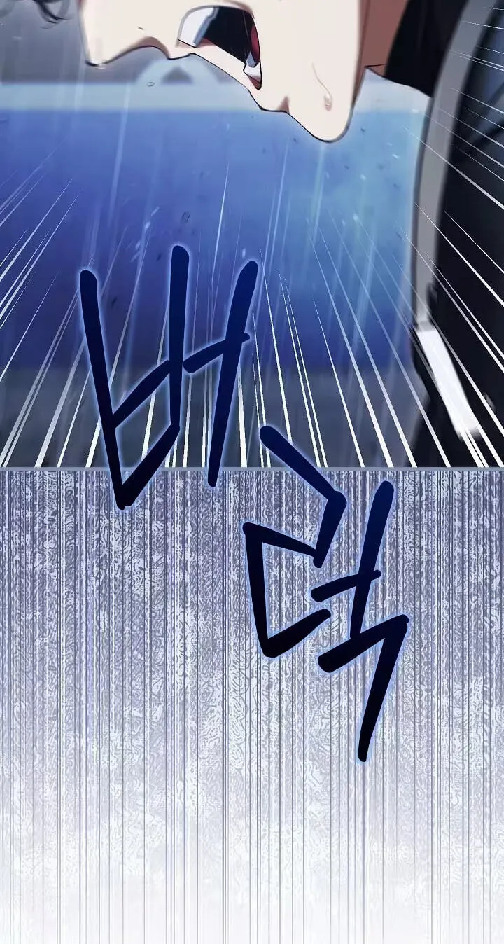 We Don’t Know Each Other Anymore chapter 32 page 62