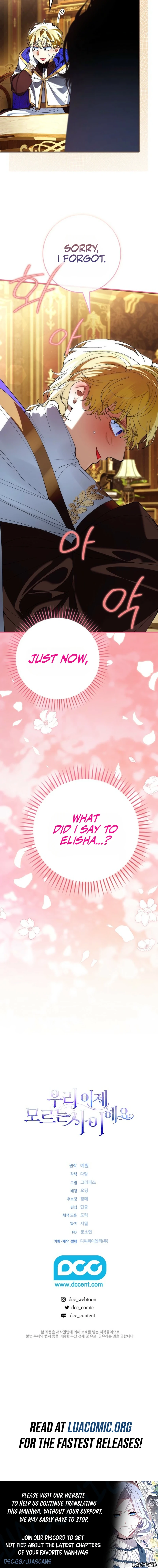 We Don’t Know Each Other Anymore chapter 34 page 10