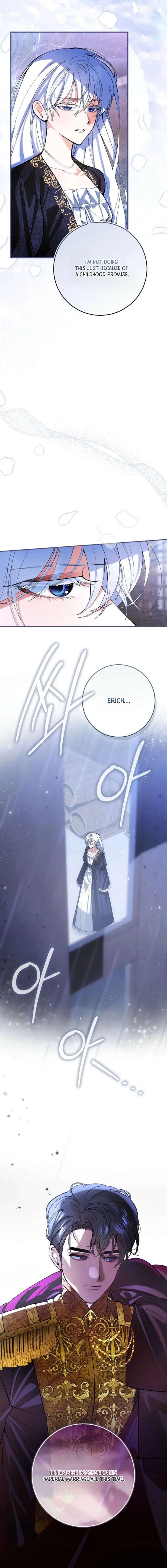 We Don’t Know Each Other Anymore chapter 4 page 18