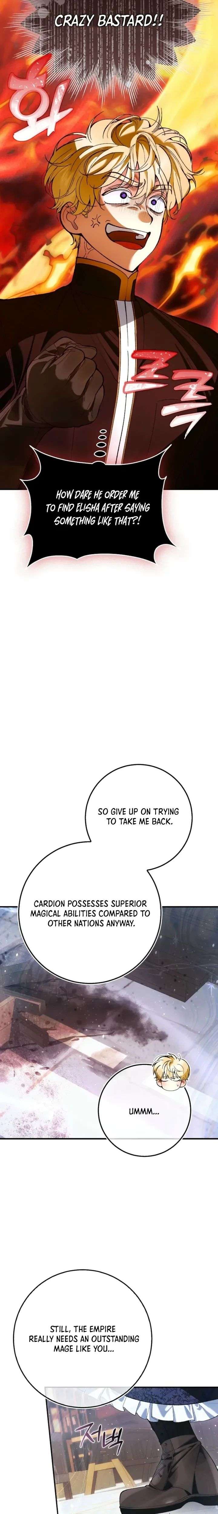 We Don’t Know Each Other Anymore chapter 5 page 19