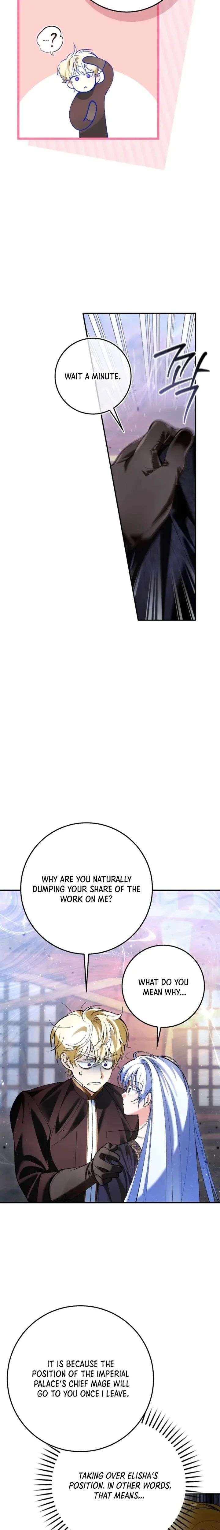 We Don’t Know Each Other Anymore chapter 5 page 22