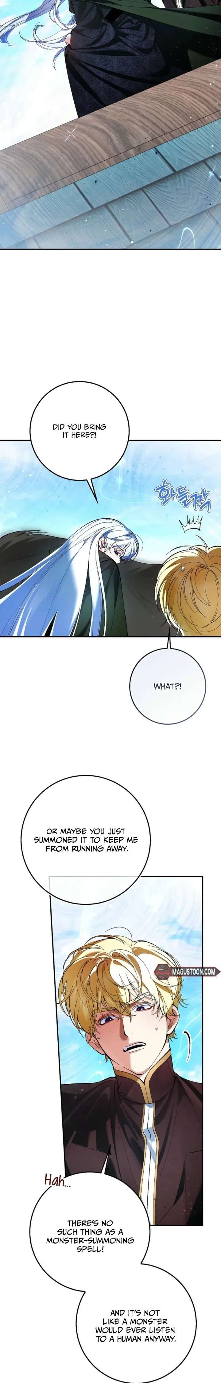 We Don’t Know Each Other Anymore chapter 6 page 3