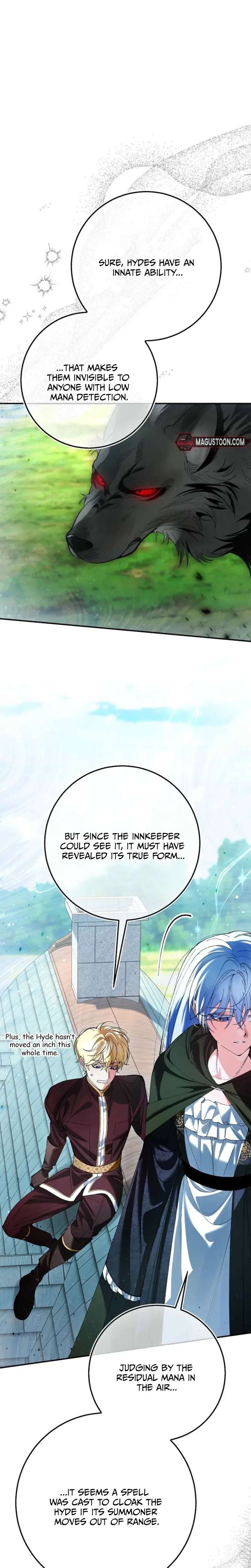 We Don’t Know Each Other Anymore chapter 6 page 5